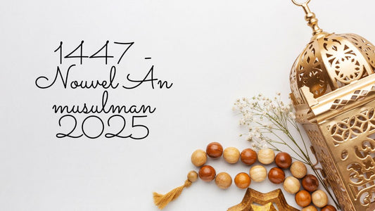 1447 - Nouvel An musulman 2025: le temps d'une respiration le 26 juin