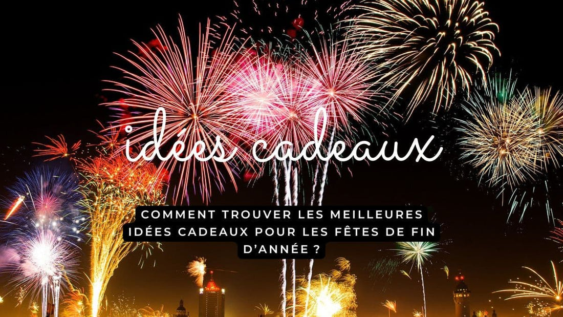 Feux d’artifice colorés avec texte idées cadeaux pour les fêtes de fin d’année