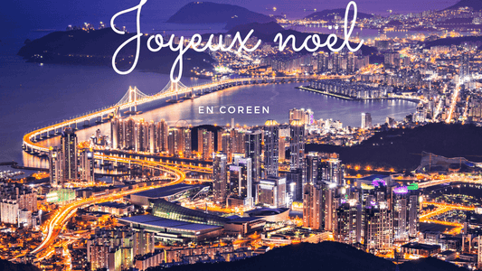 Joyeux Noël en coréen
