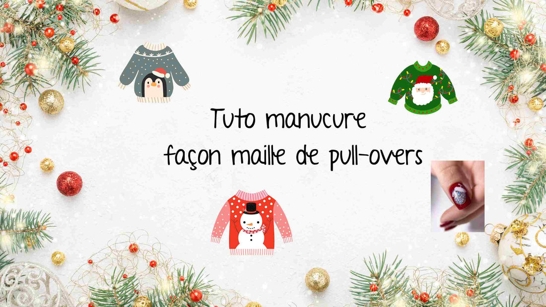 Tuto manucure façon maille de pull-overs